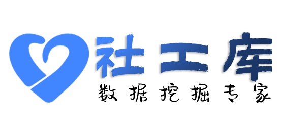 想要查女友